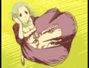 無限航路 026 Chapter8-1