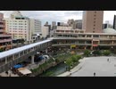 沖縄　旅行1