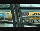 沖縄　飛行機4