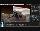 アンデッドナイツRTA　８時間４３分３８秒【チャート無し試走】part3