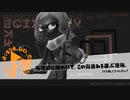 【スプラトゥーン3実況】小さな相棒と大きなキズナ【ヒーローモード】part29