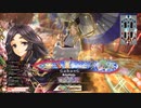 【WLW】凡骨inワンダーランド　その998 かぐや