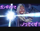 【ポケットモンスターバイオレット】#26 YOYO!ジムに挑む、YO!