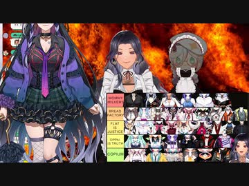 スカーレ&アイアによるXSOLEIL新人ボイン格付け【にじさんじEN/Scarle Yonaguni/切り抜き/日本語字幕】