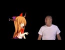 MURが様々なセリフに「おっそうだな」で返すそうです