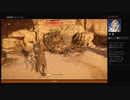 ⌘プレイアーカイブ⌘ ASSASSIN'S CREED: ORIGINS その186