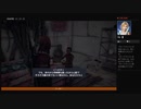 ⌘プレイアーカイブ⌘ ASSASSIN'S CREED: ORIGINS その188