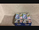 【開封動画】久しぶりにポケモンGO開封した結果...【ポケカ】