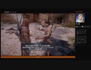 ⌘プレイアーカイブ⌘ ASSASSIN'S CREED: ORIGINS その189