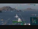 【WoWS】(´・ω・｀)へっぽこらんらん航海日誌～その49～