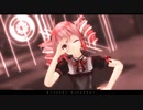 [MMD] 　「マーシャル・マキシマイザー」　TDA式改変テトさん