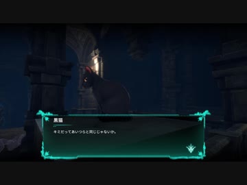 【ゆっくり実況プレイ】#4 プレイヤーを置き去りにした【Little Witch Nobeta】