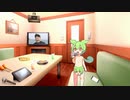 クリぼっちで覚悟をキメるずんだもん