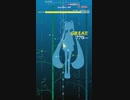 [グルコス] フューチャー・イヴ HARD PERFECT