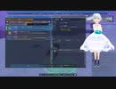 pso2ngs実況2022年12月13日