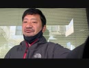 ４９歳おばちゃんのアヒル口が可愛い日常