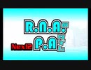 【Nex!水曜第二部】R.N.A.のP.Aタイム【#Nex_Tornado】 2022年11月9日第4回放送分(コメントなし)