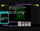 【千羽鶴】G-MODEを巡ろう会　#1-16【VOICEPEAK実況】