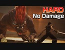 【CCFF7R HARD】ベヒーモス  ノーダメージ撃破 (ザコ戦から通しで)