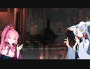 茜とユニークな世紀末フレンズ7