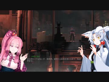 茜とユニークな世紀末フレンズ7