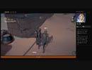 ⌘プレイアーカイブ⌘ ASSASSIN'S CREED: ORIGINS その190