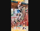 【MV】IKEAに行けや【ダンスアニメ】【まとめなな 】 #shorts