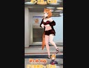 【アニメ】今日のダンス 2022/12/17【お絵かきAI】【まとめなな 】