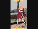 【アニメ】今日のダンス 2022/12/20【お絵かきAI】【まとめなな 】