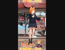【アニメ】今日のダンス 2022/12/18【お絵かきAI】【まとめなな 】