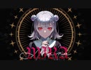 MIRA/Kanaria cover by 多夢