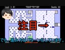 【ゆっくり実況】「The World's Hardest Game 3│世界一難しいゲーム 3」Part 3