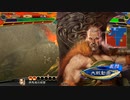 【三国志大戦】相変わらずな双無さん　(闘群覇者)レベル561
