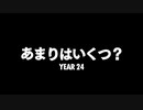 仕事終わりの仕事 5[HUMAN RESOURCE MACHINE]