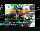 20221214　暗黒放送 暗黒流行語大賞（2022）放送　①