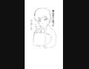 【恋愛漫画あるある】嫌な奴だと思ってたイケメンが…  feat.初音ミク