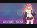 【Synthesizer V AI Mai】 colour pallet【オリジナル楽曲】