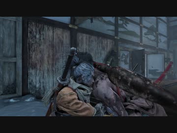 葦 名 弦 一 郎 専 属 調 教 師.mpSEKIRO