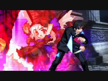 【MUGEN】旧章リスペクト 希望vs絶望大会 - その出会いは希望か絶望か - 【part16】