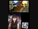ゲームやって思い込み実況「グラディウスⅤステージ2・前編」