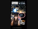 ゲームやって思い込み実況「グラディウスⅤステージ2・後編」