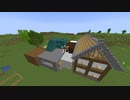 【マイクラ】パート１ごとに継ぎ足していくマインクラフト【マインクラフト】１０
