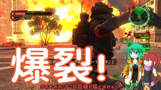 EDF6 ｰAmazonZｰ Part.32