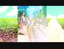 【初音ミク】遠くまで【オリジナル曲】