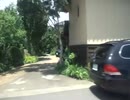 inaka-2Mbps