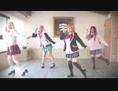 【コスプレ】閻魔さまのいうとおり踊ってみた【にじさんじ】