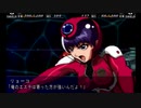 初めてのスパロボはＭＸでよかったですか？スーパーロボット大戦ＭＸ実況プレイ　PART43