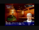 のんびりだらだらアフレイドギアプレイするおじさんpart15