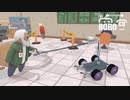 【ROBOCO】君のコーヒーをくれないかい？　[Part12]