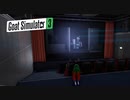 【Goat Simulator3】ヤギ　映画を見る　[Part14]